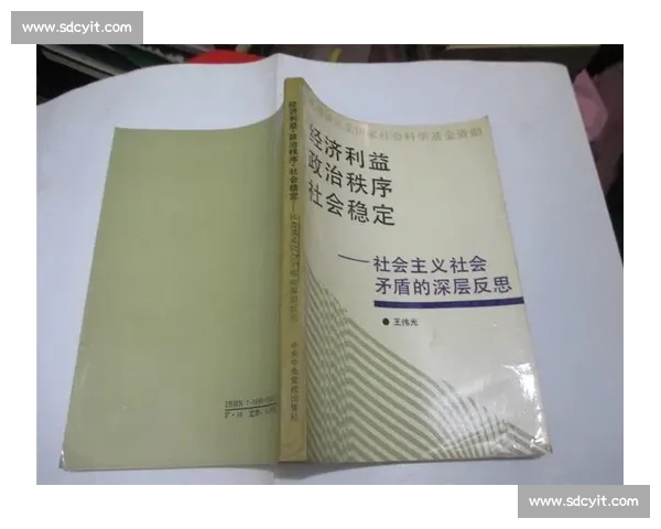 舆论持续发酵引发多方关注事件走向与社会深层反思讨论持续升温