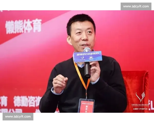 循环赛制在现代体育赛事公平性与竞争策略中的应用与发展研究路径